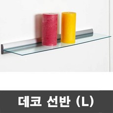 아크릴벽선반 압축봉선반 네트선반 벽걸이 수납용품, 예스리빙 본상품선택