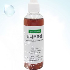 브리즈노니오일