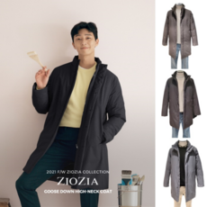 지오지아맥코트구스다운