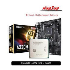 amd3000g