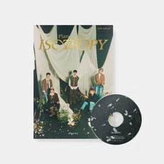 [CD] 원위 (ONEWE) - 3RD MINI ALBUM [Planet Nine : ISOTROPY] : *[종료] 포스터 증정 종료