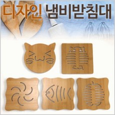 돌잔치이벤트상품