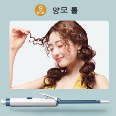 파마기