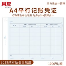 12ed762b6f8044fc9f9a1466f7fe8f77c44a94a36f2db991db0d709f5331.jpg