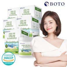 보뚜아크림