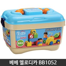 옥스포드플레이베베