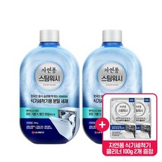 lg식기세척기6인용