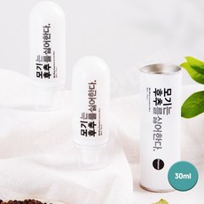 아로마향 친환경 모기기피제 30ml 모기는 후추를 싫어한다 진드기퇴치제