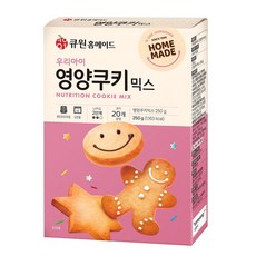 큐원홈메이드 우리아이 영양쿠키믹스 오븐용, 1개, 250g