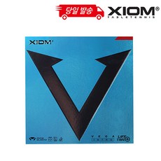 엑시옴 베가 인트로 탁구러버, 흑색