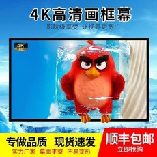 d4286bb04c29e206bb42c4990176ab1a398634d9eeee69ff3ef1292e7173.jpeg