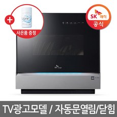 //상품명