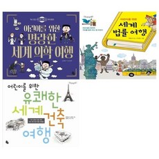 의학건축책