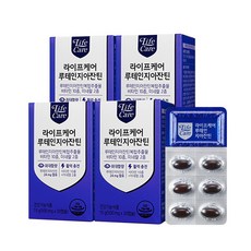 라이프케어루테인지아잔틴