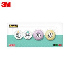 (SY2420-) + 3M 마카롱 디스펜서 수능팩기획 재수마롱 LOC2+LUC1 NO:5BE9EC (색상*F/C) 시험@ -T100 D&SY