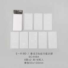 04574fde8d37cafc498543fde021e6bf4c8353ebf3703093df2c95223a3f.jpg