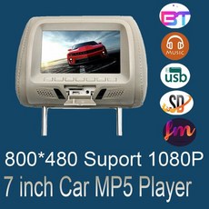 소렌토뒷자석모니터