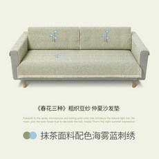 e9a97c196e2907475c0fa8338dda753d3f5bba97b69ad4333b9ddaa8b114.jpg