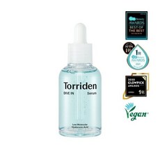 다이브인저분자히알루론산세럼