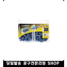 나무조립피스