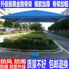 메탈크래프트코리아