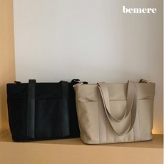 ce62ff0c0be0a6e3e0debcf19e8988edc4b5eefd93b34f4dd1107c12a137.jpg
