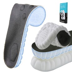 소웨이브 인체공학 신발깔창 발편한 푹신한 아치 쿠션 구름깔창 웨이브 인체공학 발편한 푹신한 구름 깔창