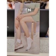 비비안골프스타킹