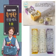 냉동블루베리칼로리