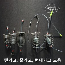 c3968704c4d2845a87e852dd10f2799c14049dd1393f2b39c471aa97cb68.jpg