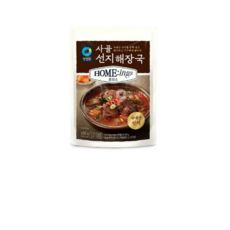 선지국