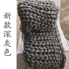 부리또담요 차박 이불 꽈배기 블랑캣 뜨개질 블랭킷 침대포 블링킷 담요, 카펫 크기: 80cm × 100cm, 색상 분류: 짙은 회색
