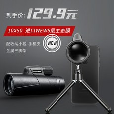 e445e6752f1b82cb5a3a1e53e2a663b4ed8d9bd99e123c220b8480bcfddd.jpg