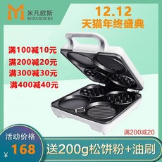 e75e19dc9b69744345cf48e1c04f441c32f1d7b24a8a7b9400d97e1a3736.jpg