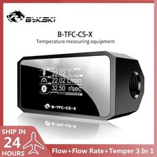 Bykski PC 액체 냉각기 유량계 유량 및 온도 3 인 1 수냉 모니터 디지털 OLED 디스플레이 B-TFC-CS-X, 01 Thermometer