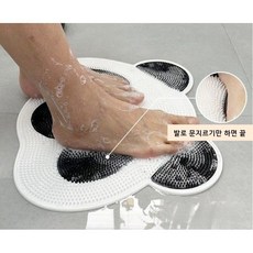 그린하우스 욕실 매트 토끼 발 마사지 각질제거 매트 풋 브러쉬 발매트 화장실 매트, 1개, 04-연카키05-판다