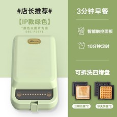 f7356c99dc044cc3e1ba58118b60f36eca1f463b3c7ab6760d983a9dd279.jpeg