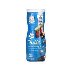 하이퍼bio틱스 PRO-FunWorld ENT 스트로베리 바닐라향 45츄어블 구강 Hyperbiotics