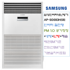 eb5212a8968e5bda208eb690ffafb7b687a76165b7fc7a416d63746b5310.png