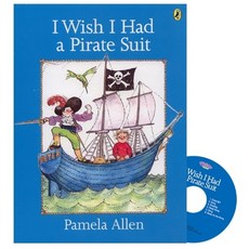 Pictory Set 1-22: I Wish I Had a Pirate Suit, 투판즈