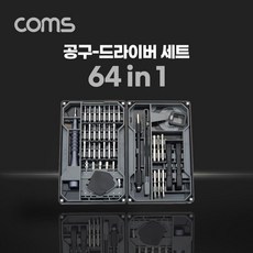 era-bt030