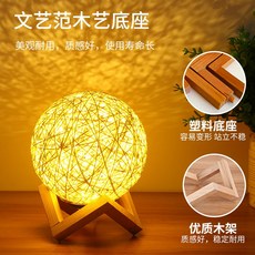 da3c81591113a70adc50e80b94923b5c55ecb49ad02db5ffacb740c2d039.jpg