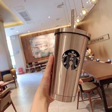 starbuckstumbler