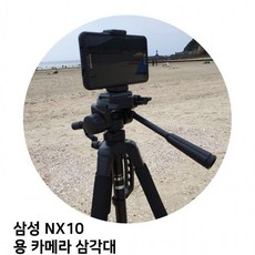 삼성nx10