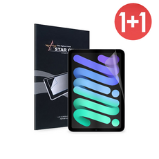 아이패드미니6스킨