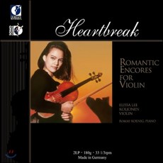 Elissa Lee Koljonen 바이올린 소품집: 하트브레이크 (Heartbreak: Romantic Encores For Violin) [2LP] : ...