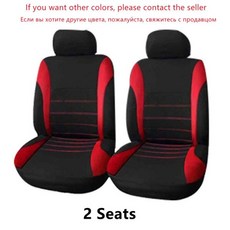 2/5 인승 카시트 커버 MG 3 5 6 7 GT ZS HS RX5 자동차 쿠션 보호 스타일링 인테리어 액세서리, 20 ZT05-2Seats-red, 1개
