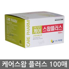 69cd1161c352cafc8a59fde4ca84000e3c72c103efae1bc39d61b8031137.jpg