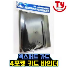 b202a1c2d9e411fb185adb1bb513f0cda215c5e1f606d88ae2f5f5253fe6.jpg