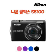 니콘 COOLPIX S5100 정품, 단품 [메모리 미포함], 실버